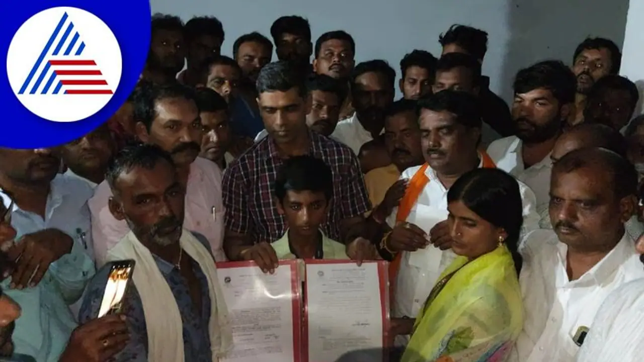 Chikkamagaluru: ಸಾವಿನಲ್ಲೂ ಸಾರ್ಥಕತೆ ಮೆರೆದ ರಕ್ಷಿತಾ ಕುಟುಂಬಕ್ಕೆ 8 ಲಕ್ಷ ಪರಿಹಾರ Chikkamagaluru: ಸಾವಿನಲ್ಲೂ ಸಾರ್ಥಕತೆ ಮೆರೆದ ರಕ್ಷಿತಾ ಕುಟುಂಬಕ್ಕೆ 8 ಲಕ್ಷ ಪರಿಹಾರ