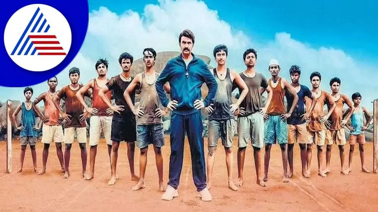 Guru Shishyaru Film Review: ಮನರಂಜನೆಯ ಮೈದಾನದಲ್ಲಿ ಕ್ರೀಡಾ ಕಲಿಗಳು