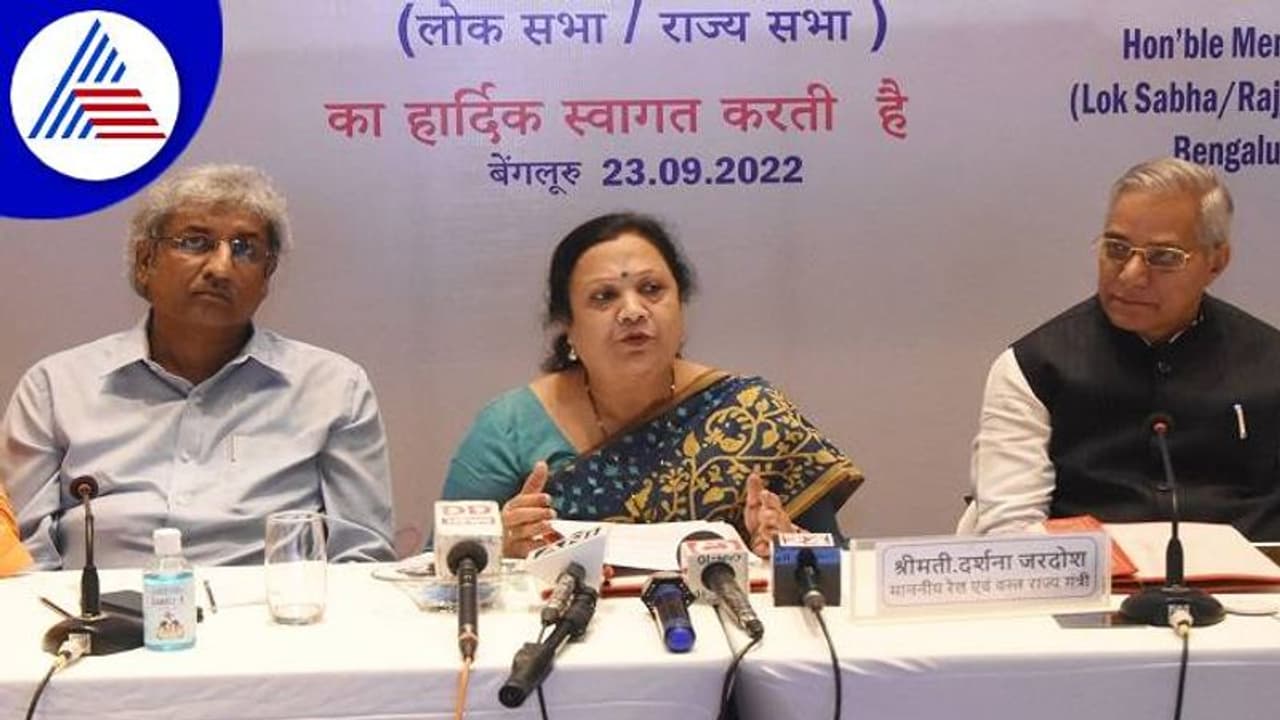 ಬೆಂಗ್ಳೂರು ಸಬ್ ಅರ್ಬನ್ ರೈಲಿಗೆ ಗತಿ ಶಕ್ತಿ ವೇಗದ ರೈಲು: ಕೇಂದ್ರ ಸಚಿವೆ ದರ್ಶನಾ ಬೆಂಗ್ಳೂರು ಸಬ್ ಅರ್ಬನ್ ರೈಲಿಗೆ ಗತಿ ಶಕ್ತಿ ವೇಗದ ರೈಲು: ಕೇಂದ್ರ ಸಚಿವೆ ದರ್ಶನಾ