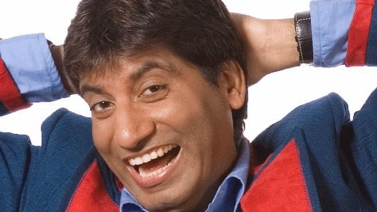 दिल्ली में नहीं होगी राजू श्रीवास्तव की प्रेयर मीट, परिवार ने इस वजह से लिया फैसला दिल्ली में नहीं होगी राजू श्रीवास्तव की प्रेयर मीट, परिवार ने इस वजह से लिया फैसला