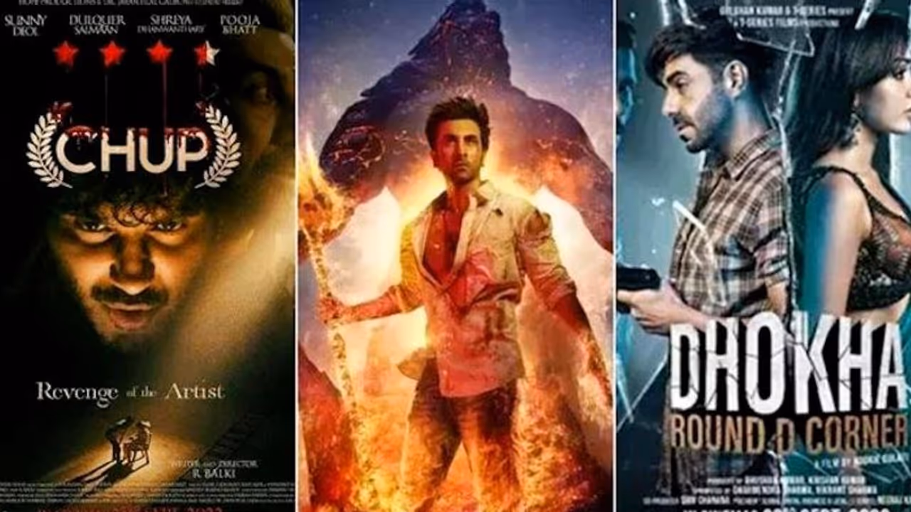 ব্রহ্মাস্ত্র, চুপ এবং ধোঁকা ডি কর্নার এই তিনটি সিনেমাই দেখতে পাবেন মাত্র ১০০ টাকায়। বিস্তারিত জানতে চোখ রাখুন ব্রহ্মাস্ত্র, চুপ এবং ধোঁকা ডি কর্নার এই তিনটি সিনেমাই দেখতে পাবেন মাত্র ১০০ টাকায়। বিস্তারিত জানতে চোখ রাখুন