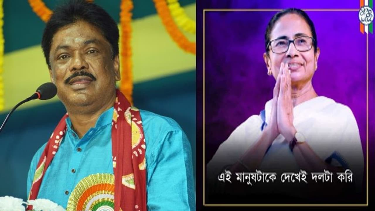 ‘আমার যাবার সময় হল, দাও বিদায়!’ মমতা বন্দ্যোপাধ্যায়কে লেখা ফেসবুক পোস্ট, তৃণমূলের অন্দরে বেসুরো সমীর ‘আমার যাবার সময় হল, দাও বিদায়!’ মমতা বন্দ্যোপাধ্যায়কে লেখা ফেসবুক পোস্ট, তৃণমূলের অন্দরে বেসুরো সমীর