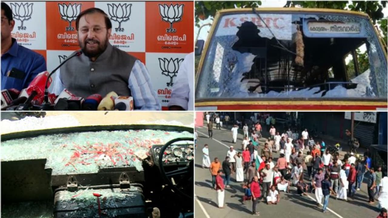 പി എഫ് ഐ ഹര്ത്താല്:'അക്രമം തടയുന്നതില് സംസ്ഥാന സര്ക്കാര് പരാജയപ്പെട്ടു, മറുപടി പറയണം' പ്രകാശ് ജാവദേക്കര് പി എഫ് ഐ ഹര്ത്താല്:'അക്രമം തടയുന്നതില് സംസ്ഥാന സര്ക്കാര് പരാജയപ്പെട്ടു, മറുപടി പറയണം' പ്രകാശ് ജാവദേക്കര്