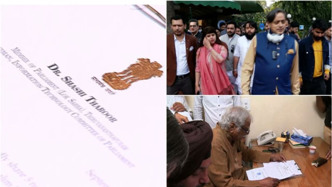 ശശി തരൂര് മുന്നോട്ട് തന്നെ,കോണ്ഗ്രസ് അദ്ധ്യക്ഷ തെരഞ്ഞെടുപ്പില് നിന്ന് പിന്നോട്ടില്ല, പത്രിക വാങ്ങി ശശി തരൂര് മുന്നോട്ട് തന്നെ,കോണ്ഗ്രസ് അദ്ധ്യക്ഷ തെരഞ്ഞെടുപ്പില് നിന്ന് പിന്നോട്ടില്ല, പത്രിക വാങ്ങി