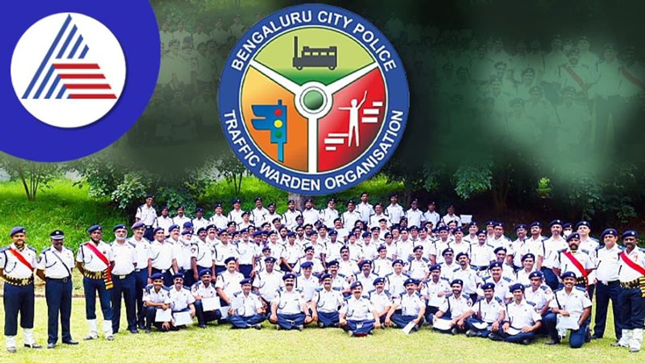 BIG 3 Hero: ಪೊಲೀಸ್ ಆಗುವ ಕನಸಿದೆಯೇ? ನಿಮ್ಮ ಕನಸು ನನಸಾಗಲು 'ಸುವರ್ಣ' ವೇದಿಕೆ! BIG 3 Hero: ಪೊಲೀಸ್ ಆಗುವ ಕನಸಿದೆಯೇ? ನಿಮ್ಮ ಕನಸು ನನಸಾಗಲು 'ಸುವರ್ಣ' ವೇದಿಕೆ!