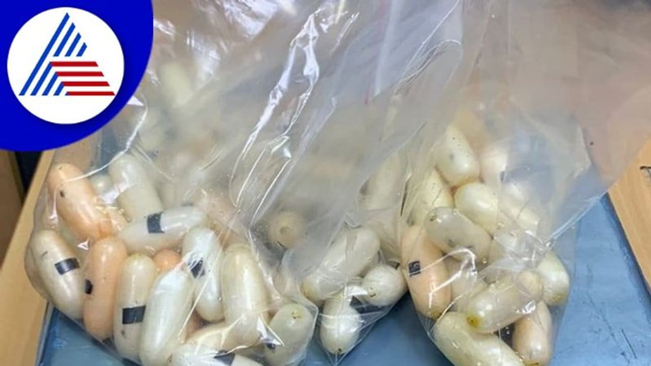 ಡ್ರಗ್ ಪೆಡ್ಲರ್ ಹೊಟ್ಟೆಯಲ್ಲಿತ್ತು 13.6 ಕೋಟಿ ರೂ. ಮೌಲ್ಯದ 104 ಕೊಕೇನ್ ಕ್ಯಾಪ್ಸುಲ್!