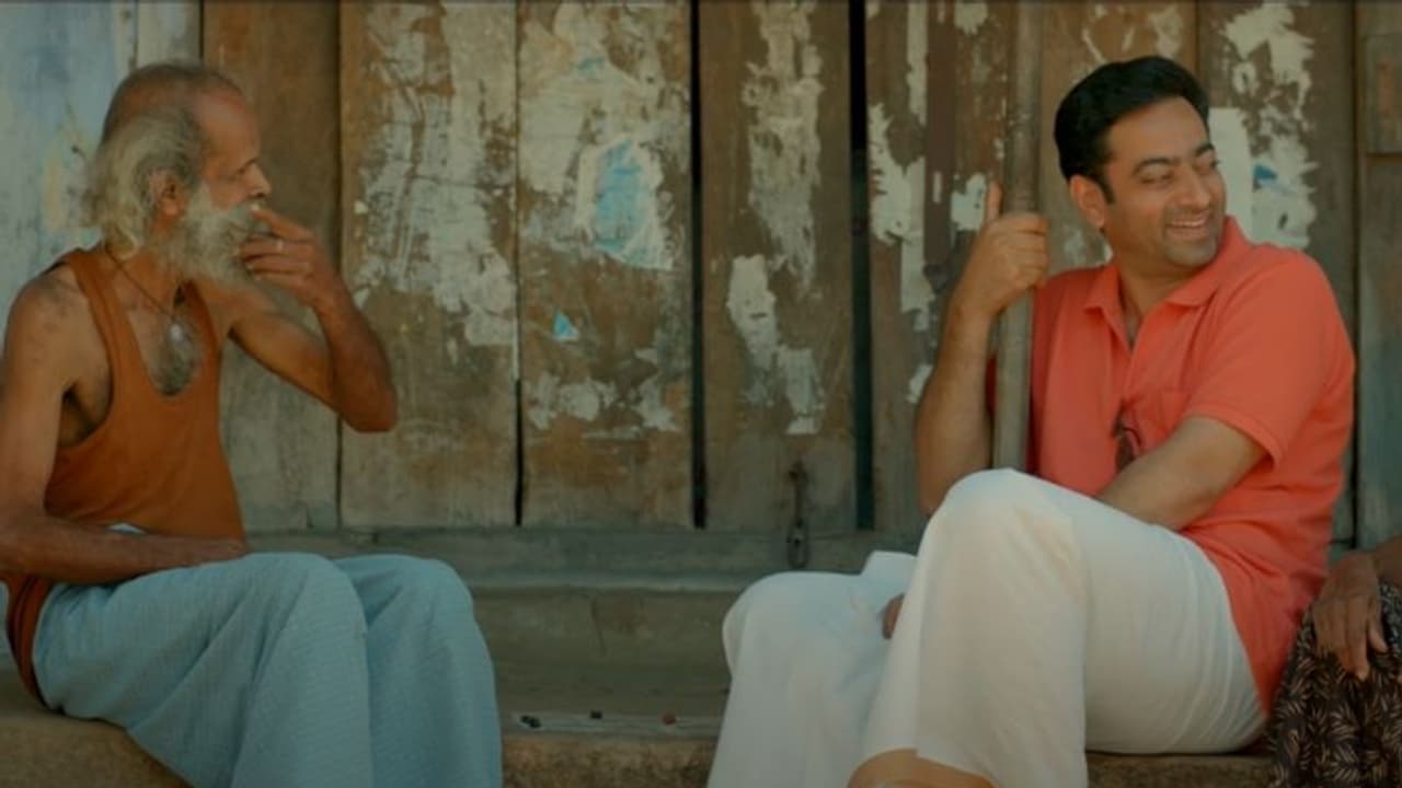 'നാട്ടുപപ്പടം'; മണികണ്ഠന് അയ്യപ്പയുടെ ഈണത്തില് 'പല്ലൊട്ടി'യിലെ ഗാനമെത്തി: വീഡിയോ 'നാട്ടുപപ്പടം'; മണികണ്ഠന് അയ്യപ്പയുടെ ഈണത്തില് 'പല്ലൊട്ടി'യിലെ ഗാനമെത്തി: വീഡിയോ