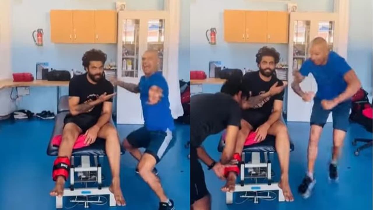 'ഇവനെ പെട്ടെന്ന് വിവാഹം കഴിപ്പിച്ചുവിട്ടാല് എല്ലാം ശരിയാവും', പരിക്കേറ്റ ജഡേജക്ക് മുമ്പില് റീലുമായി ധവാന് 'ഇവനെ പെട്ടെന്ന് വിവാഹം കഴിപ്പിച്ചുവിട്ടാല് എല്ലാം ശരിയാവും', പരിക്കേറ്റ ജഡേജക്ക് മുമ്പില് റീലുമായി ധവാന്