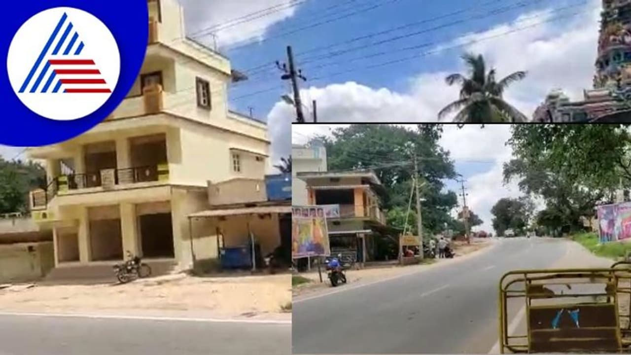 ಹಾಡಹಗಲೇ 43 ಲಕ್ಷ ನಗದು, 250 ಗ್ರಾಂ ಚಿನ್ನ ದೋಚಿ ಖತರ್ನಾಕ್ ಗ್ಯಾಂಗ್ ಪರಾರಿ! ಹಾಡಹಗಲೇ 43 ಲಕ್ಷ ನಗದು, 250 ಗ್ರಾಂ ಚಿನ್ನ ದೋಚಿ ಖತರ್ನಾಕ್ ಗ್ಯಾಂಗ್ ಪರಾರಿ!