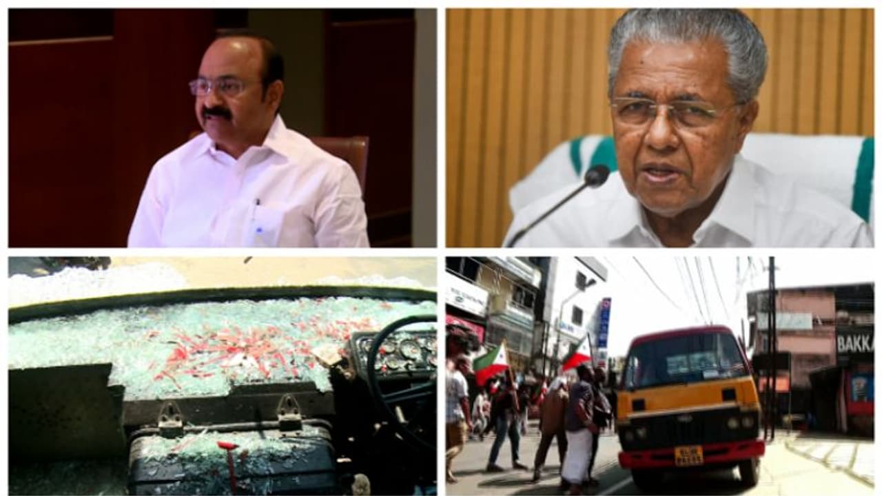 'പോപ്പുലര്‍ ഫ്രണ്ട് ഹര്‍ത്താലിലെ അക്രമത്തെ മുഖ്യമന്ത്രി തള്ളിപ്പറയാത്തത് അത്ഭുതകരം,പിണറായിക്ക് ഇരട്ടത്താപ്പ്'