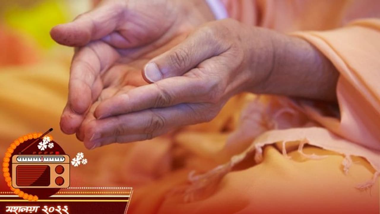 মহালয়ার দিন ভুলেও এই কয়টি কাজ করবেন না, অমঙ্গল নেমে আসতে পারে সংসারে মহালয়ার দিন ভুলেও এই কয়টি কাজ করবেন না, অমঙ্গল নেমে আসতে পারে সংসারে