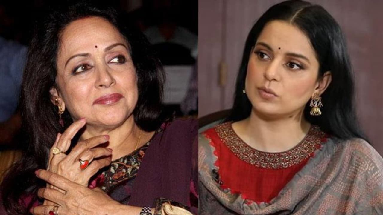 कंगना रनोट के चुनाव लड़ने के कयासों पर हेमा मालिनी का तंज, राखी सावंत से कर दी तुलना! कंगना रनोट के चुनाव लड़ने के कयासों पर हेमा मालिनी का तंज, राखी सावंत से कर दी तुलना!