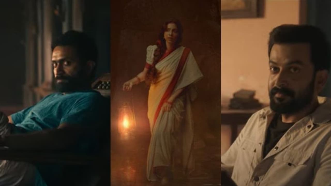 ഐശ്വര്യ ലക്ഷ്മിയുടെ മിസ്റ്ററി ത്രില്ലര്;'കുമാരി'യുടെ കഥ പറഞ്ഞ് പൃഥ്വിരാജ്, ടീസർ ഐശ്വര്യ ലക്ഷ്മിയുടെ മിസ്റ്ററി ത്രില്ലര്;'കുമാരി'യുടെ കഥ പറഞ്ഞ് പൃഥ്വിരാജ്, ടീസർ