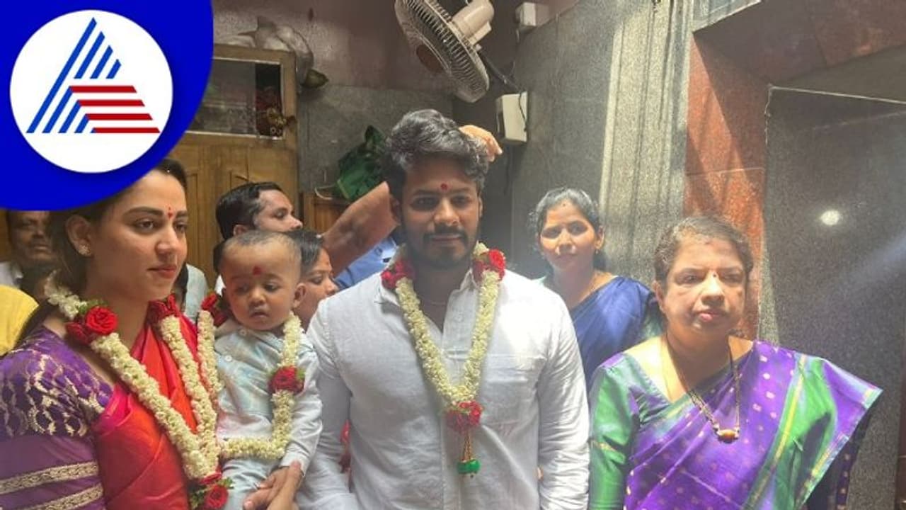 ನಿಖಿಲ್ ಪುತ್ರ ಆವ್ಯಾನ್ ದೇವ್ ಮೊದಲ ವರ್ಷದ ಹುಟ್ಟುಹಬ್ಬ, ಜೆಡಿಎಸ್ ಕಾರ್ಯಕರ್ತರ ಸಂಭ್ರಮ ನಿಖಿಲ್ ಪುತ್ರ ಆವ್ಯಾನ್ ದೇವ್ ಮೊದಲ ವರ್ಷದ ಹುಟ್ಟುಹಬ್ಬ, ಜೆಡಿಎಸ್ ಕಾರ್ಯಕರ್ತರ ಸಂಭ್ರಮ