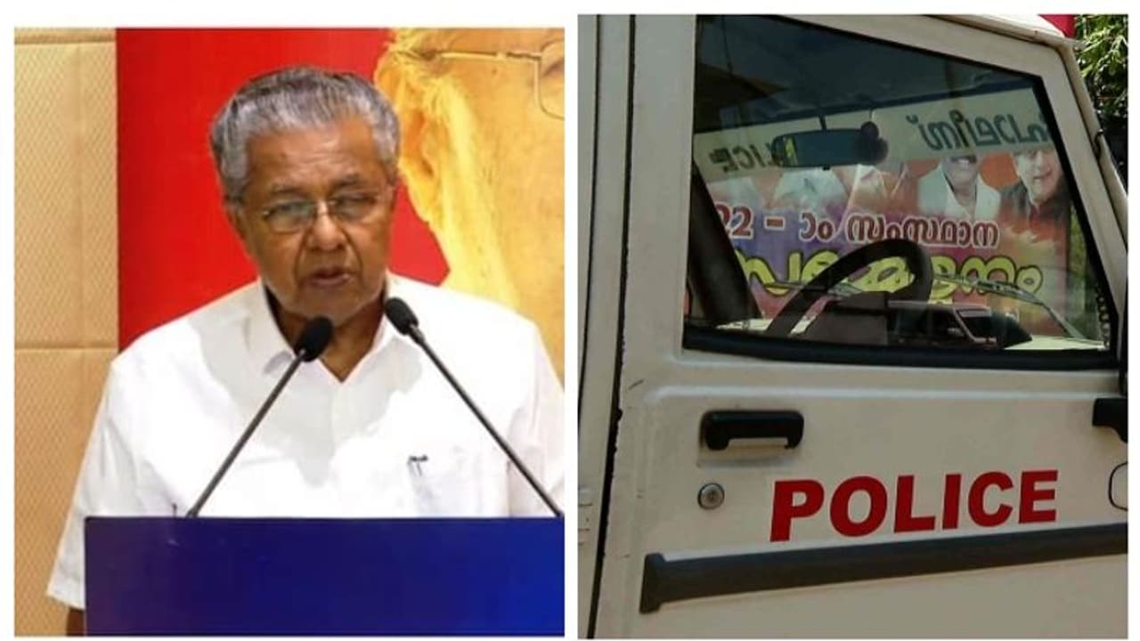 'വർഗീയ കലാപങ്ങള് ഉണ്ടാകാതിരിക്കുന്ന ഇടപെടലിന് പ്രശംസ,നിയമവിരുദ്ധ നടപടികള് ന്യായീകരിക്കാനാവില്ലെന്ന് വിമർശനം' 'വർഗീയ കലാപങ്ങള് ഉണ്ടാകാതിരിക്കുന്ന ഇടപെടലിന് പ്രശംസ,നിയമവിരുദ്ധ നടപടികള് ന്യായീകരിക്കാനാവില്ലെന്ന് വിമർശനം'