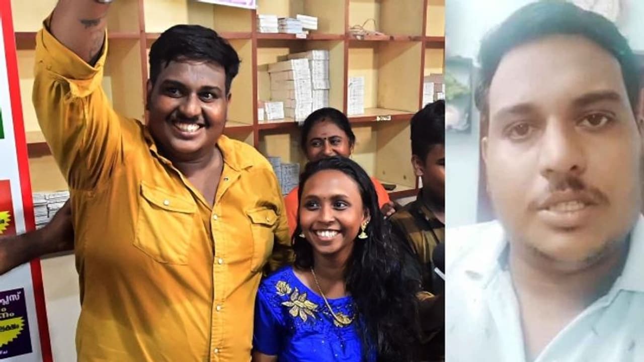 'ദൈവമേ.. ലോട്ടറി അടിച്ചതേ അടിച്ചു, ഇത്രയും ബുദ്ധിമുട്ട് എന്തിന് ഉണ്ടാക്കി'; അനൂപിന്റ കുടുംബം പറയുന്നു