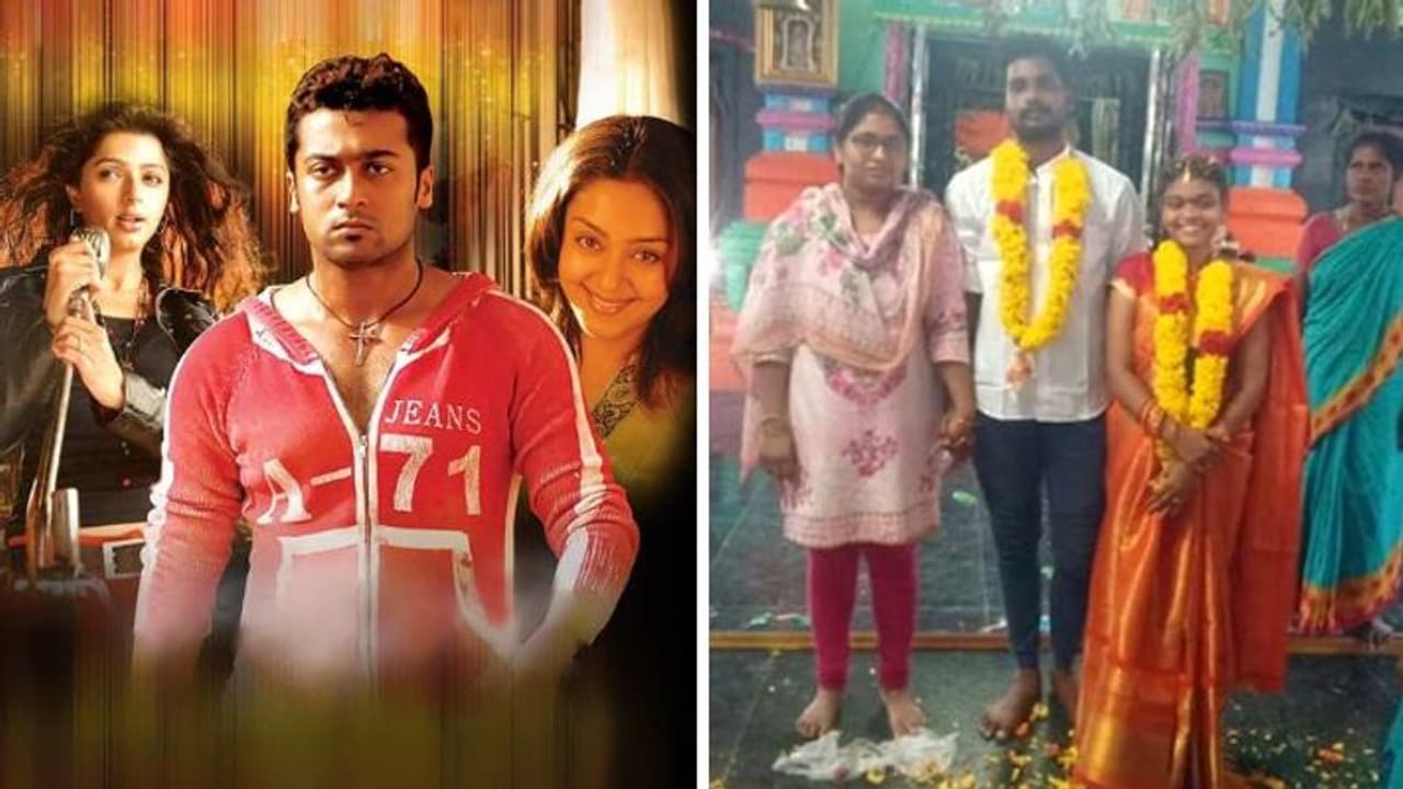 கணவருடன் முன்னாள் காதலியை சேர்த்து வைத்த மனைவி.. ஜில்லுனு ஒரு காதல் குந்தவியை மிஞ்சிய சம்பவம்! கணவருடன் முன்னாள் காதலியை சேர்த்து வைத்த மனைவி.. ஜில்லுனு ஒரு காதல் குந்தவியை மிஞ்சிய சம்பவம்!