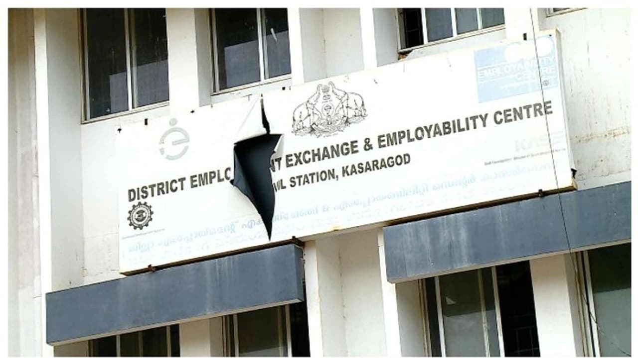 പിഎസ്‍സിയുടെ പരിധിയില്‍ വരാത്ത നിയമനങ്ങൾ എംപ്ലോയ്മെന്‍റ് എക്സ്ചേഞ്ച് വഴിയാകണമെന്ന ഉത്തരവ് നടപ്പായില്ല