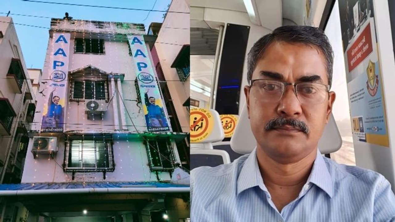 'বঙ্গে বাড়ছে আপ, তাই দফতর, তবে ফোকাসে মোদীর গড় গুজরাট' সঞ্জয় বসু 'বঙ্গে বাড়ছে আপ, তাই দফতর, তবে ফোকাসে মোদীর গড় গুজরাট' সঞ্জয় বসু