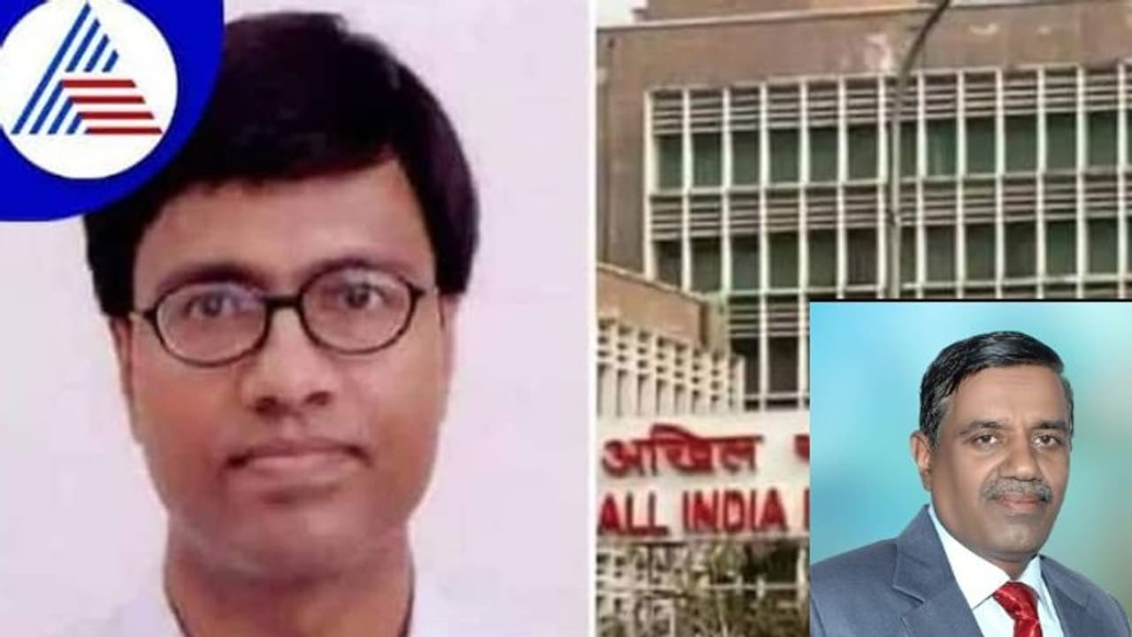 ಸರ್ಕಾರಿ ಶಾಲಾ, ಕಾಲೇಜಿನಲ್ಲಿ ವಿದ್ಯಾಭ್ಯಾಸ; ಇಂದು ದೆಹಲಿಯ ಪ್ರತಿಷ್ಠಿತ AIIMS ನಿರ್ದೇಶಕರಾಗಿ ನೇಮಕ!