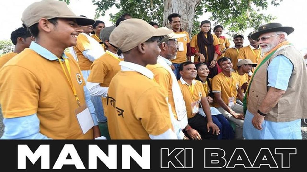 'मन की बात' में PM बोले भगत सिंह के नाम पर रखा जाएगा चंडीगढ़ एयरपोर्ट का नाम, लोगों के पूछा चीतों का नाम 'मन की बात' में PM बोले भगत सिंह के नाम पर रखा जाएगा चंडीगढ़ एयरपोर्ट का नाम, लोगों के पूछा चीतों का नाम