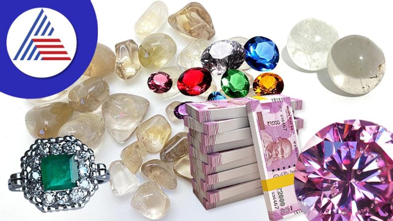 Astrology Tips for Wealth: ಸಮೃದ್ಧಿ ಮತ್ತು ಹಣಕಾಸು ಹೆಚ್ಚಿಸುವ ರತ್ನಗಳು ಇವು!