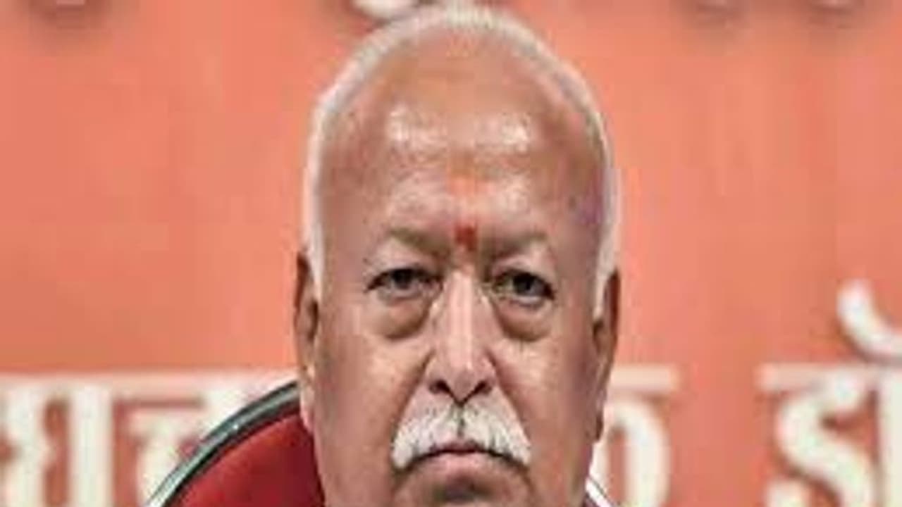 ভারতে হিন্দুরাই সংখ্যায় কম? মোহন ভাগবতের পরামর্শে এবার জন্মনিয়ন্ত্রণ বিল আনতে উদ্যোগী সঙ্ঘের নেতারা ভারতে হিন্দুরাই সংখ্যায় কম? মোহন ভাগবতের পরামর্শে এবার জন্মনিয়ন্ত্রণ বিল আনতে উদ্যোগী সঙ্ঘের নেতারা