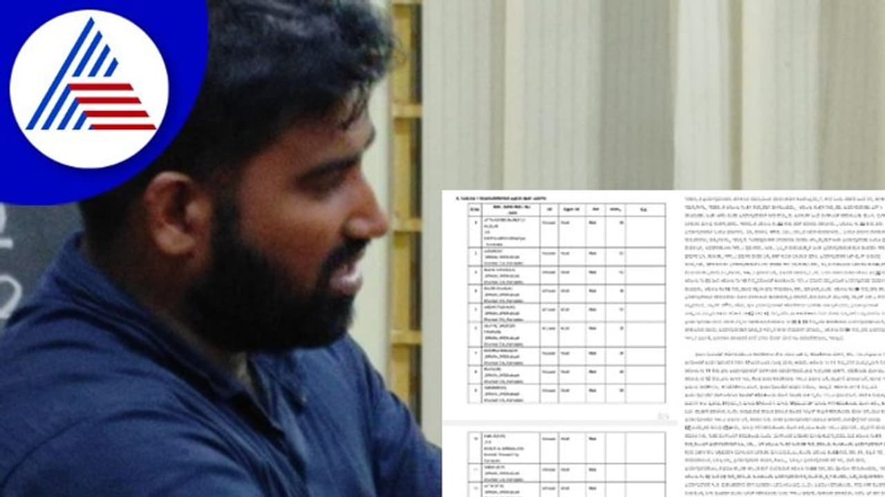 ಮತಾಂತರ ನಿಷೇಧ ಕಾನೂನು ಜಾರಿಗೆ ಬಂದಿದ್ರೂ, ಮರ್ಮಾಂಗದ ತುದಿ ಕತ್ತರಿಸಿ ಬಲವಂತದ ಮತಾಂತರ!