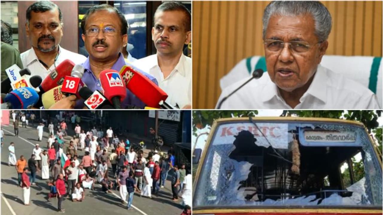 'പോപ്പുലര്‍ ഫ്രണ്ട് അക്രമം നടത്തിയപ്പോള്‍ മുഖ്യമന്ത്രി ചെണ്ടകൊട്ടി ആഘോഷിച്ചു, ഒത്താശ ചെയ്തു' വിമുരളീധരന്‍