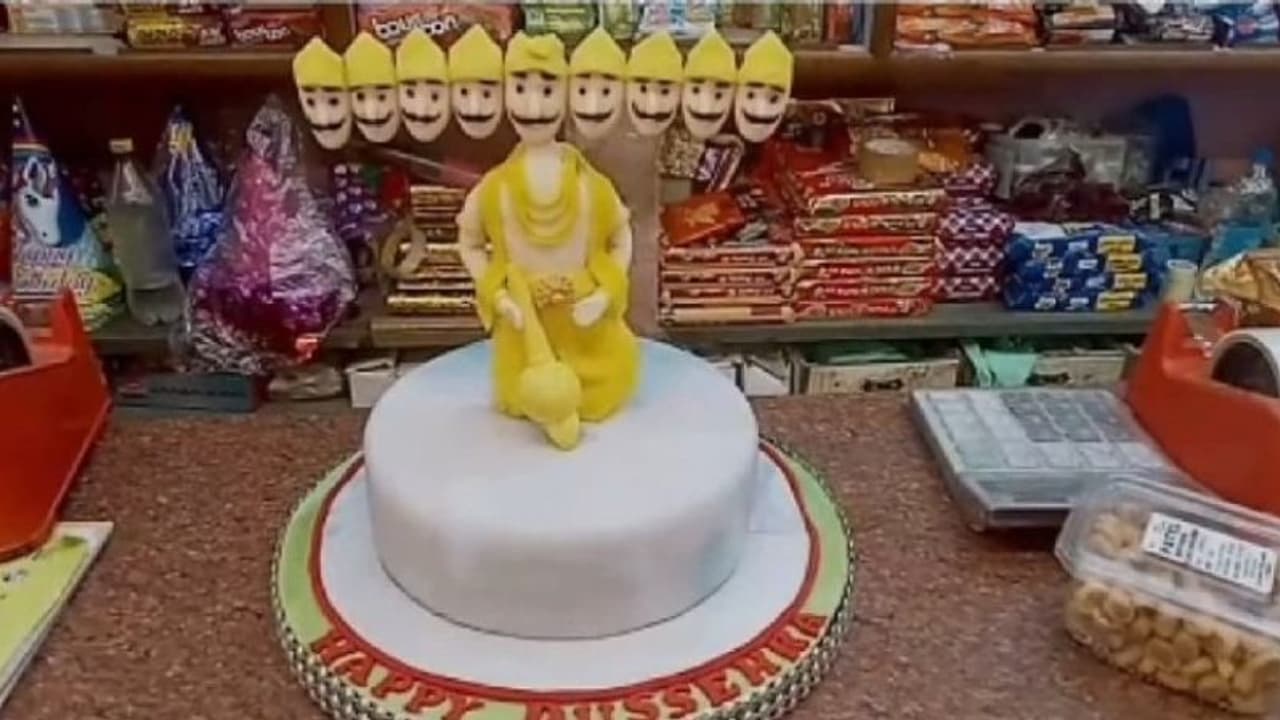 अजीबोगरीब...इस बार दशहरे पर जलाने के साथ खाने के लिए भी बुक हो रहे रावण, हजारों में है इनकी कीमत अजीबोगरीब...इस बार दशहरे पर जलाने के साथ खाने के लिए भी बुक हो रहे रावण, हजारों में है इनकी कीमत