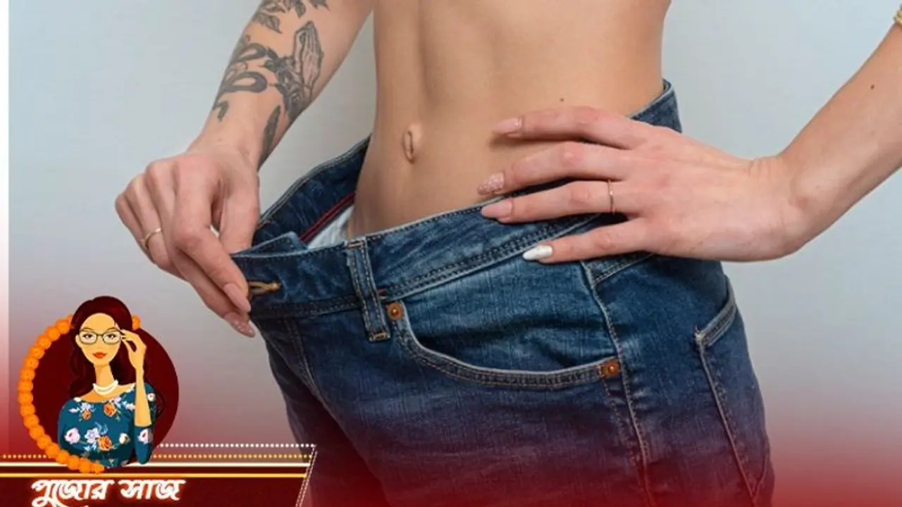 ওজন কমাতে ভরসা করুন এই Magic Drinks র ওপর, সাত দিনে মিলবে উপকার