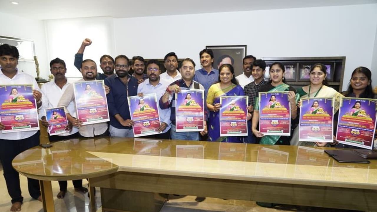 ఎనిమిది దేశాల్లో తెలంగాణ జాగృతి బతుకమ్మ పండుగ వేడుకలు ఎనిమిది దేశాల్లో తెలంగాణ జాగృతి బతుకమ్మ పండుగ వేడుకలు