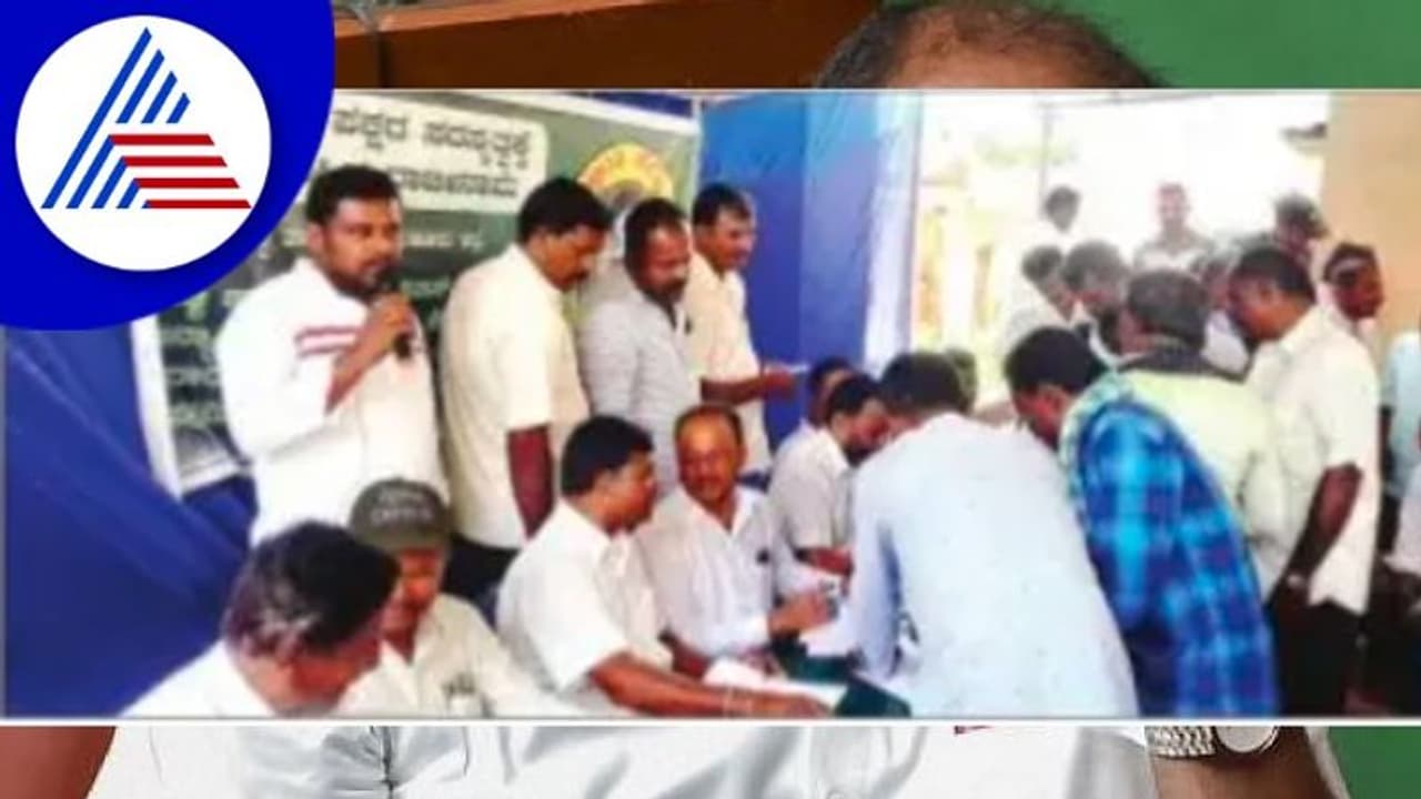 'ನಮ್ಮನ್ನು ಹೀನಾಯವಾಗಿ ನಡೆಸಿಕೊಂಡರು'; ಮನನೊಂದು ನೂರಾರು ಕಾರ್ಯಕರ್ತರು ಜೆಡಿಎಸ್ಗೆ ಗುಡ್ಬೈ 'ನಮ್ಮನ್ನು ಹೀನಾಯವಾಗಿ ನಡೆಸಿಕೊಂಡರು'; ಮನನೊಂದು ನೂರಾರು ಕಾರ್ಯಕರ್ತರು ಜೆಡಿಎಸ್ಗೆ ಗುಡ್ಬೈ
