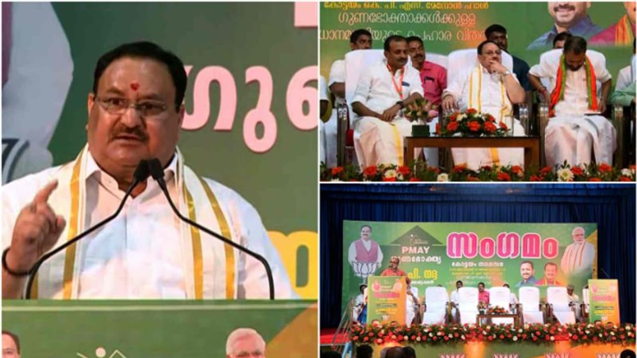 'കേരളത്തിൽ മുഖ്യമന്ത്രിയുടെ ഓഫിസ് പോലും അഴിമതിയിൽ നിന്ന് മുക്തമല്ല,സ്വർണക്കടത്ത് കേസ് അഴിമതിയുടെ ഉദാഹരണം' 'കേരളത്തിൽ മുഖ്യമന്ത്രിയുടെ ഓഫിസ് പോലും അഴിമതിയിൽ നിന്ന് മുക്തമല്ല,സ്വർണക്കടത്ത് കേസ് അഴിമതിയുടെ ഉദാഹരണം'