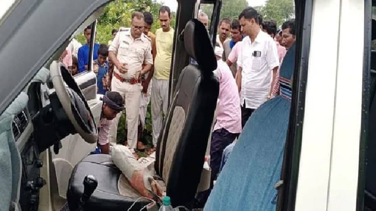 झारखंड के युवक का बिहार में मर्डर: खोपड़ी कनपटी और चेहरे पर मारी दनादन गोलियां, शॉकिंग है वारदात की कहानी झारखंड के युवक का बिहार में मर्डर: खोपड़ी कनपटी और चेहरे पर मारी दनादन गोलियां, शॉकिंग है वारदात की कहानी