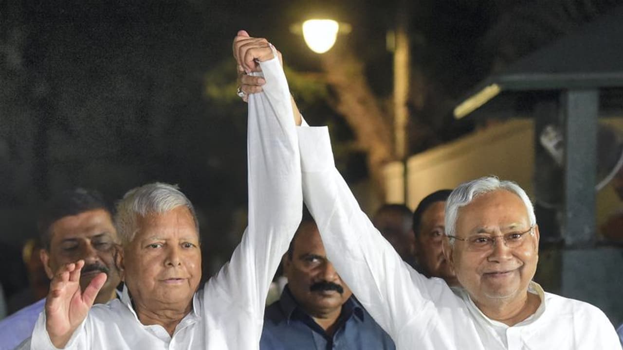 వ‌చ్చే ఎన్నిక‌ల్లో తేజస్వి యాదవ్ నాయ‌క‌త్వంలో కలిసి నడుస్తాం.. : బీహార్ సీఎం నితీష్‌ కుమార్