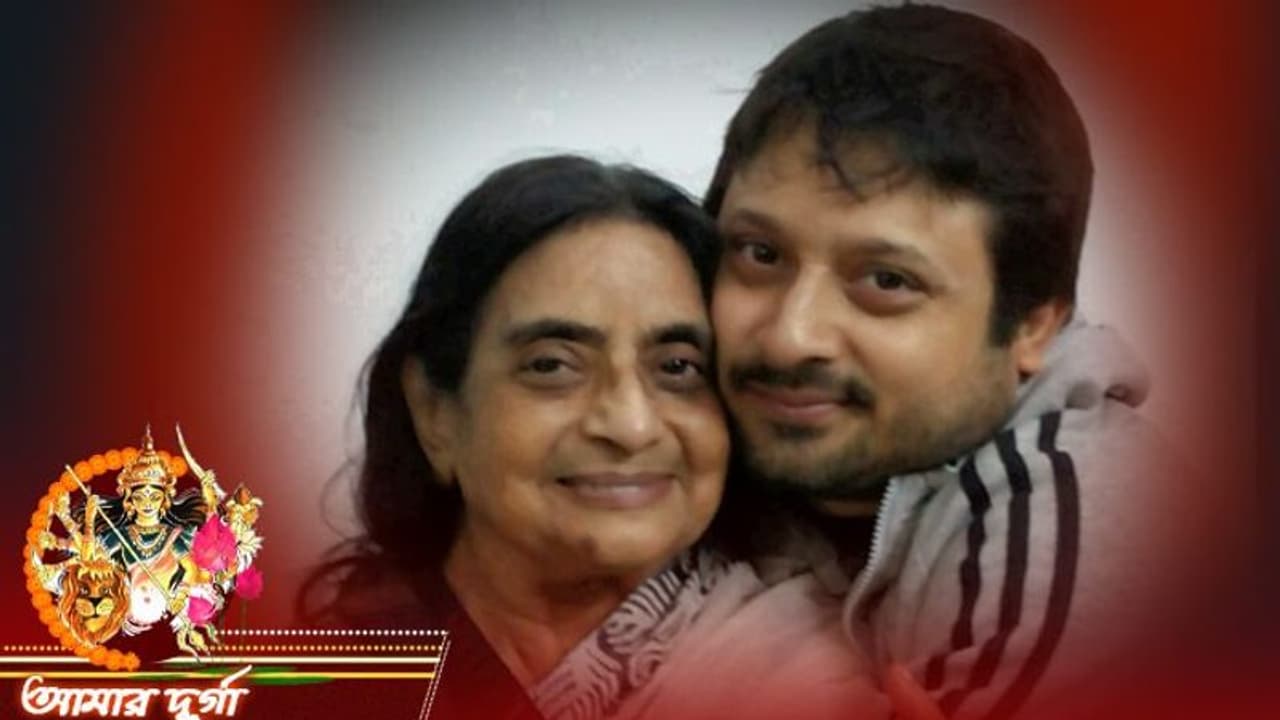 'কয়েক ঘণ্টার ব্যবধানে বাবা কাকার মৃত্যু! একার দায়িত্বে সংসার ধরে রেখেছিলেন মা' শিবপ্রসাদ মুখোপাধ্যায় 'কয়েক ঘণ্টার ব্যবধানে বাবা কাকার মৃত্যু! একার দায়িত্বে সংসার ধরে রেখেছিলেন মা' শিবপ্রসাদ মুখোপাধ্যায়