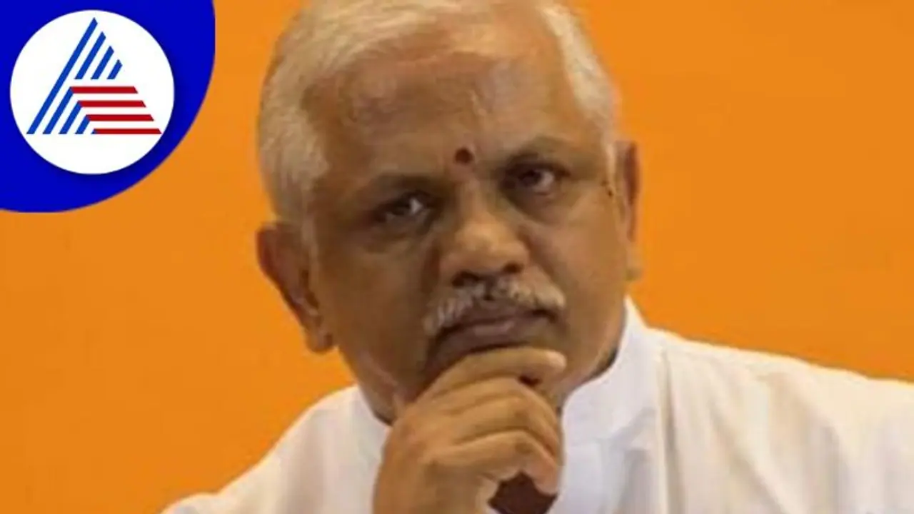 ಶಾಸಕರ ಖರೀದಿಸುವ ಸಂಚು: ಬಿ.ಎಲ್‌. ಸಂತೋಷ್‌ ವಿರುದ್ಧ ಎಸ್‌ಐಟಿ ತನಿಖೆ ಕೋರಿದ್ದ ಅರ್ಜಿ ವಜಾ