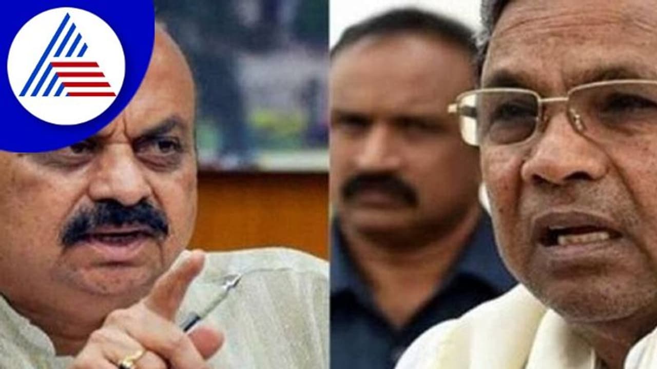 Karnataka Politics: ಕಾಂಗ್ರೆಸ್ ವಿರುದ್ಧ ಬಿಜೆಪಿ ತ್ರಿವಳಿ ಅಸ್ತ್ರ Karnataka Politics: ಕಾಂಗ್ರೆಸ್ ವಿರುದ್ಧ ಬಿಜೆಪಿ ತ್ರಿವಳಿ ಅಸ್ತ್ರ