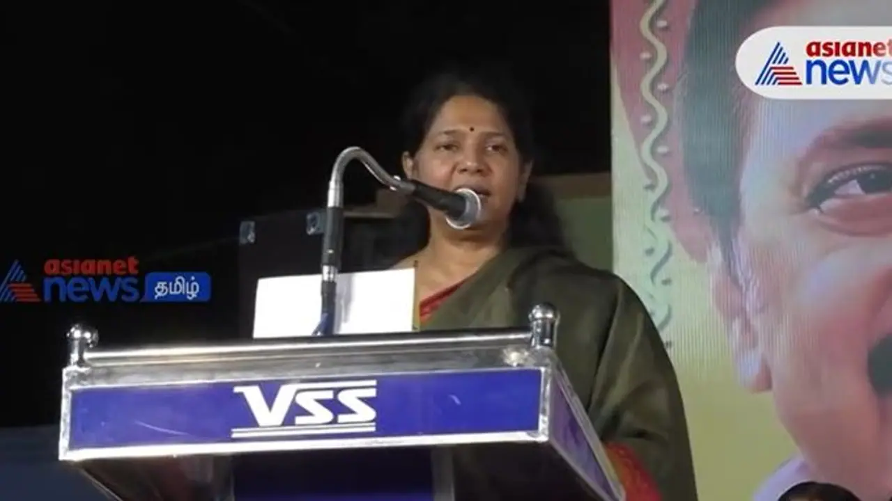 நீங்க கால்ல விழுந்த சசிகலாவும், ஜெயலலிதாவும் மீசை வச்சிருந்தாங்களா? ஈபிஎஸ் கருத்துக்கு கனிமொழி பதிலடி!!