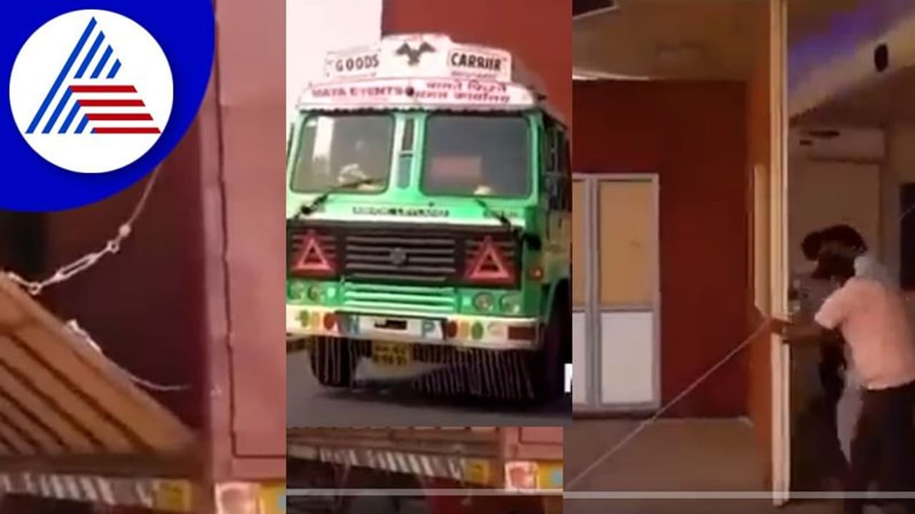 ಮದ್ವೆಗೆ ಹಾಲ್ ಸಿಗ್ತಿಲ್ವಾ... ಬಂದಿದೆ ಸಂಚಾರಿ ಮದ್ವೆ ಹಾಲ್ : ಹೇಗಿದೆ ನೋಡಿ