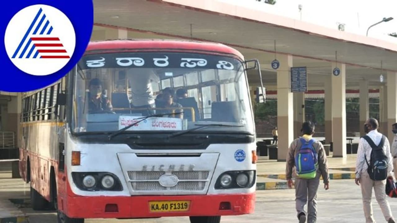 ಕಟ್ಟಡ ಕಾರ್ಮಿಕರಿಗೆ ಉಚಿತ ಬಸ್ಪಾಸ್ ಸೌಲಭ್ಯ ಕಟ್ಟಡ ಕಾರ್ಮಿಕರಿಗೆ ಉಚಿತ ಬಸ್ಪಾಸ್ ಸೌಲಭ್ಯ