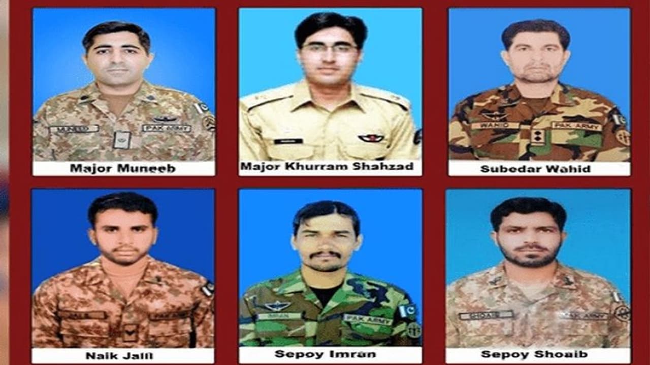 पाकिस्तानी सेना का एक हेलिकॉप्टर बलूचिस्तान में हुआ क्रैश, दो मेजर समेत छह अधिकारी की मौत पाकिस्तानी सेना का एक हेलिकॉप्टर बलूचिस्तान में हुआ क्रैश, दो मेजर समेत छह अधिकारी की मौत