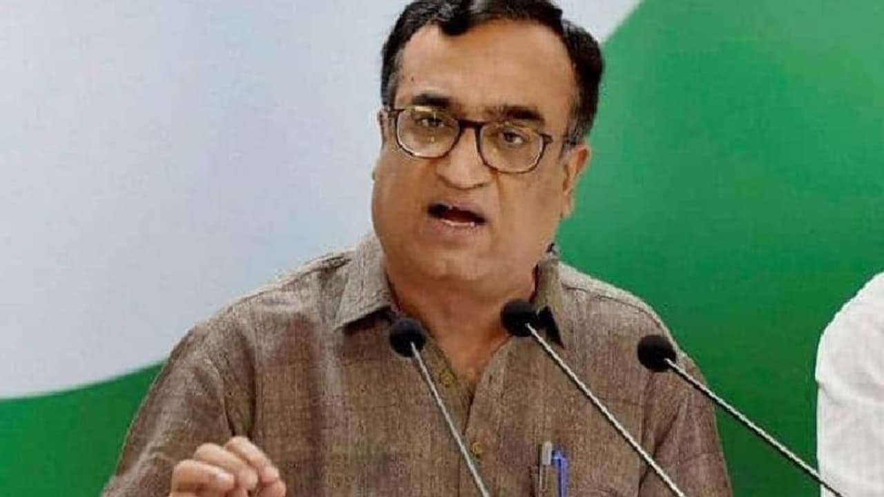 राजस्थान के नए CM के लिए गहलोत गुट ने रखी शर्त, अजय माकन बोले इससे अशोक गहलोत को होगा बड़ा नुकसान राजस्थान के नए CM के लिए गहलोत गुट ने रखी शर्त, अजय माकन बोले इससे अशोक गहलोत को होगा बड़ा नुकसान