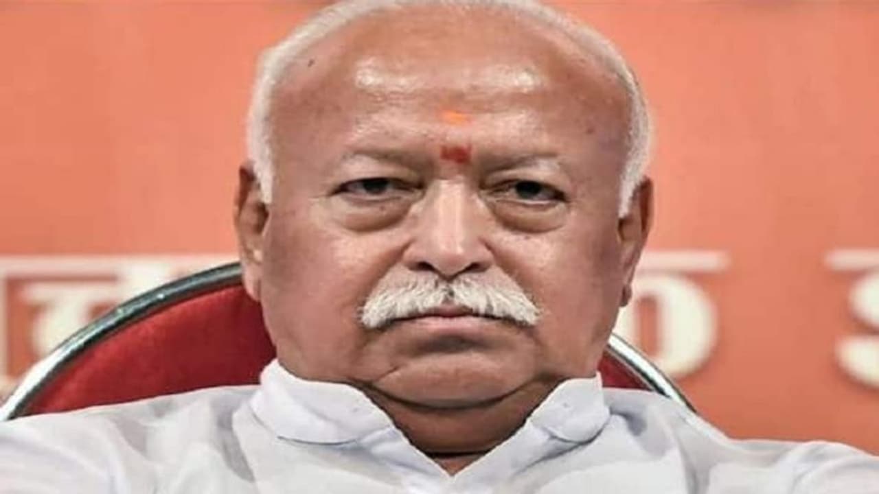 शिलॉन्ग में बोले संघ प्रमुख मोहन भागवत हम सब हिंदू, भारत के विकास को लेकर कही यह बात शिलॉन्ग में बोले संघ प्रमुख मोहन भागवत हम सब हिंदू, भारत के विकास को लेकर कही यह बात