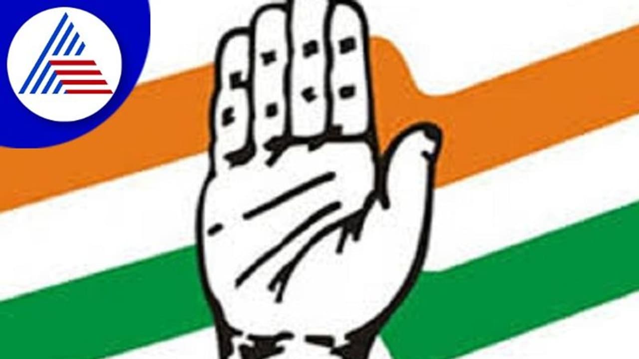 KPCC ಗೆ 27 ಮುಖ್ಯ ವಕ್ತಾರ, 37 ವಕ್ತಾರರ ನೇಮಿಸಿ ಆದೇಶ KPCC ಗೆ 27 ಮುಖ್ಯ ವಕ್ತಾರ, 37 ವಕ್ತಾರರ ನೇಮಿಸಿ ಆದೇಶ