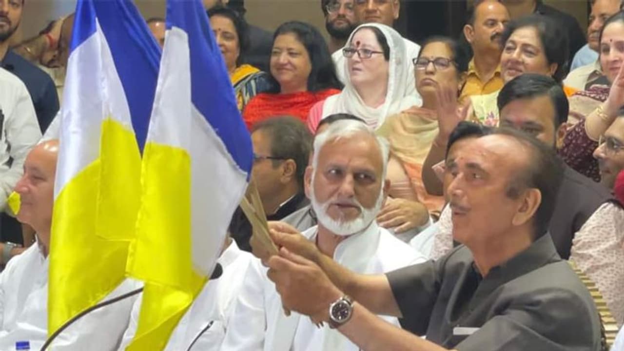 പുതിയ പാര്ട്ടി പ്രഖ്യാപിച്ച് ഗുലാം നബി ആസാദ് പുതിയ പാര്ട്ടി പ്രഖ്യാപിച്ച് ഗുലാം നബി ആസാദ്