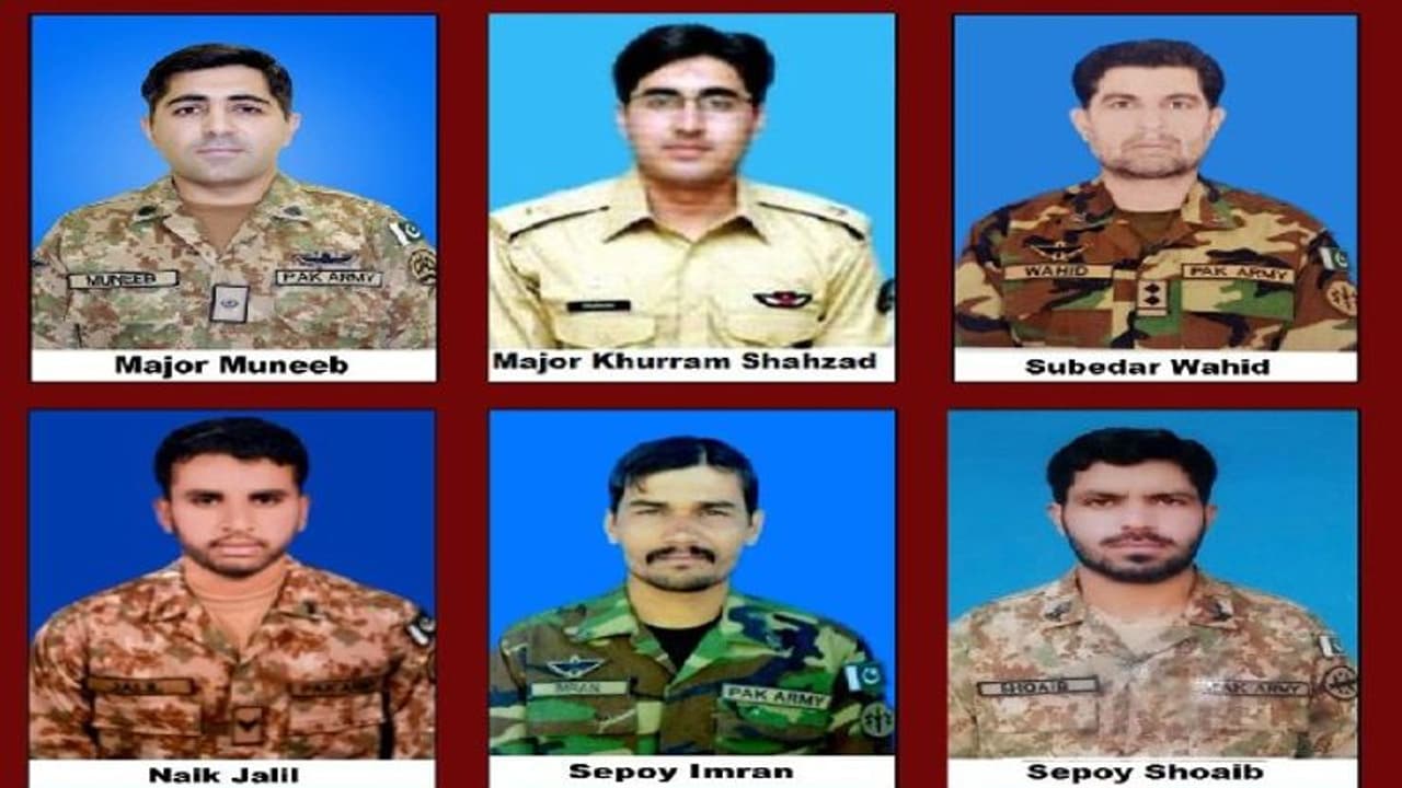 মাঝ আকাশে হুড়মুড় করে ভেঙে পড়ল হেলিকপ্টার! পাকিস্তান সেনাবাহিনীর ৬ কর্মকর্তার মর্মান্তিক মৃত্যু মাঝ আকাশে হুড়মুড় করে ভেঙে পড়ল হেলিকপ্টার! পাকিস্তান সেনাবাহিনীর ৬ কর্মকর্তার মর্মান্তিক মৃত্যু