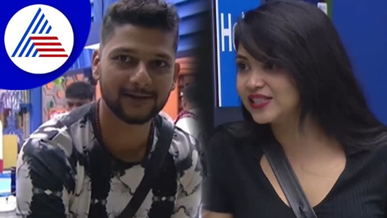 BBK9 ಅರೇ! ಪಾತ್ರೆ ತೊಳಿತಿದ್ದೀರಾ ಗಾಡಿ ತೊಳಿತಿದ್ದೀರಾ? ರಾಕೇಶ್‌ ಅಮೂಲ್ಯ ನಡುವೆ ಸ್ಪಾರ್ಕ್!