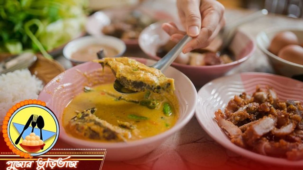 পুজোয় একদিন ইলিশ খাওয়ার ইচ্ছে থাকলে বানানতে পারেন কাশ্মীরি ইলিশ, রইল রেসিপির হদিশ